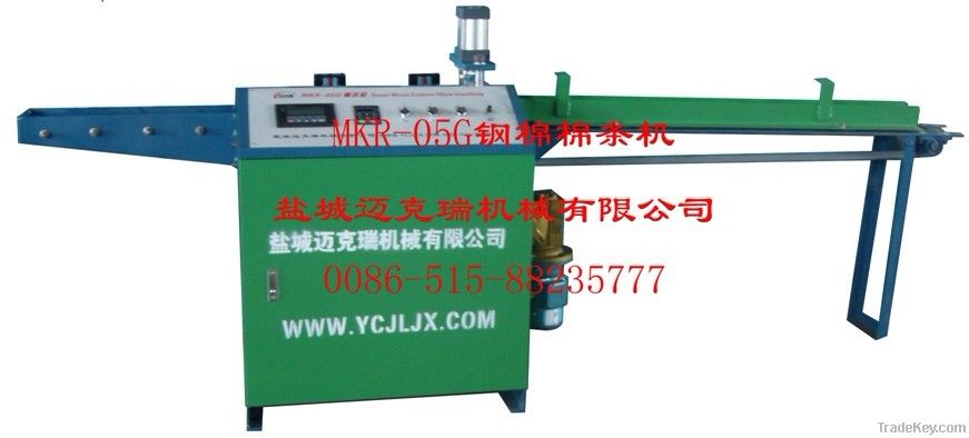 Steel wool roll making machine