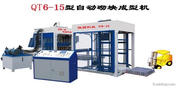 Block forming machine