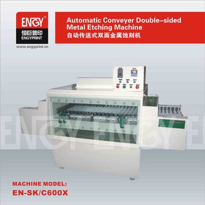 Stainless Steel Plates Double-sided Metal Etching Machine