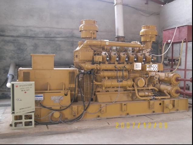 800kw natural gas generator set