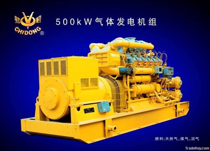 400/500kw biogas generator set