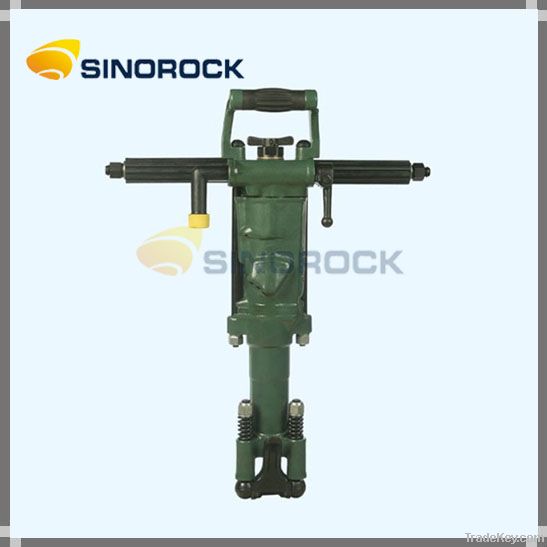 Sinorock hand-held rock drill