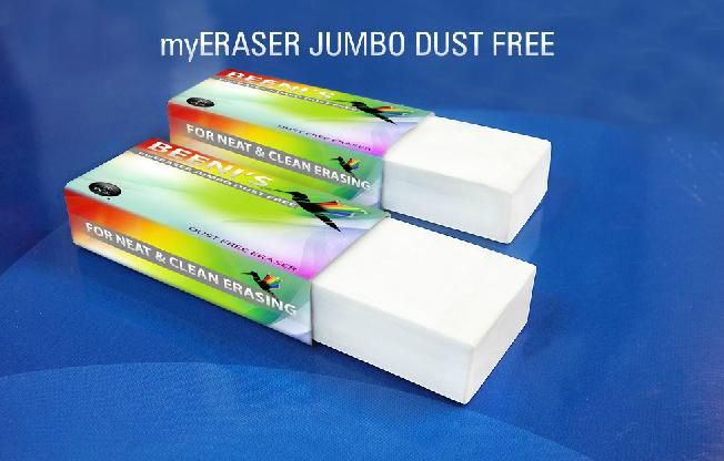 eraser dust free