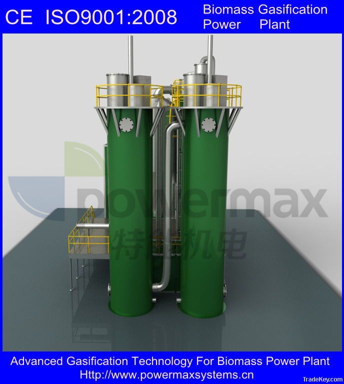 Biomass gasification power generation system