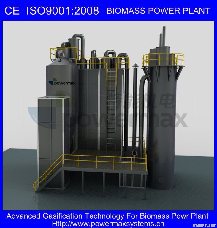 Biomass gasification power generation plant