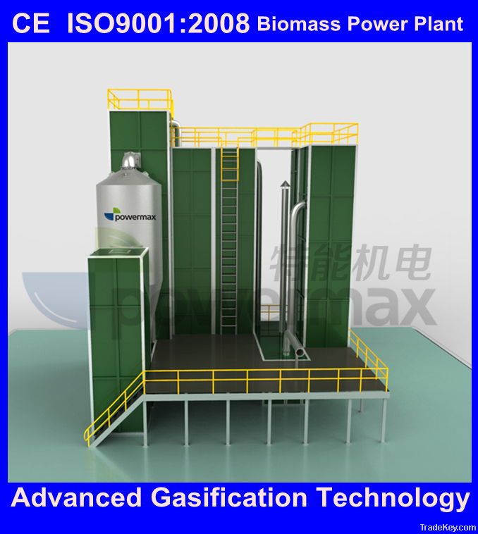 Biomass gasification power generating system