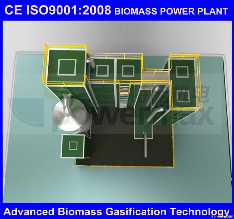 Biomass gasification power generating plant