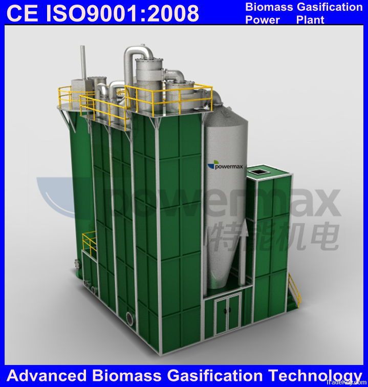 Biomass power plant