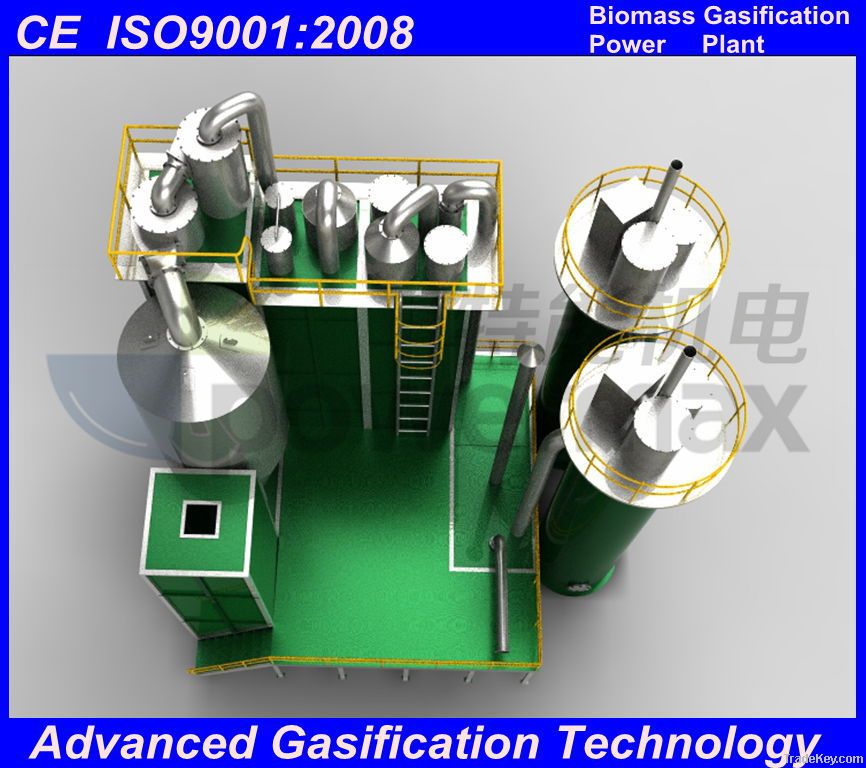 Biomass generator set