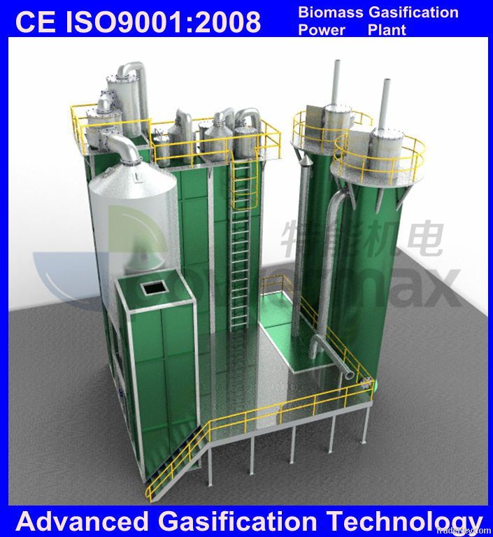 Biomass gasifier power station