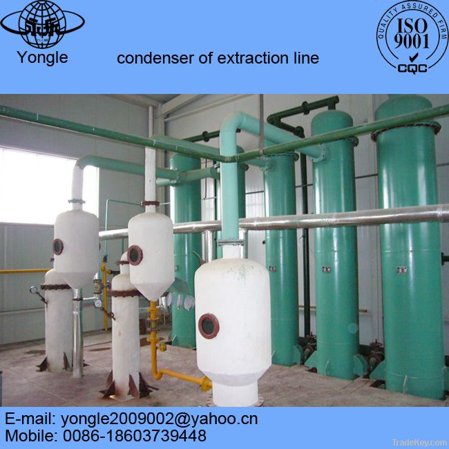 Cake solvent extraction machine