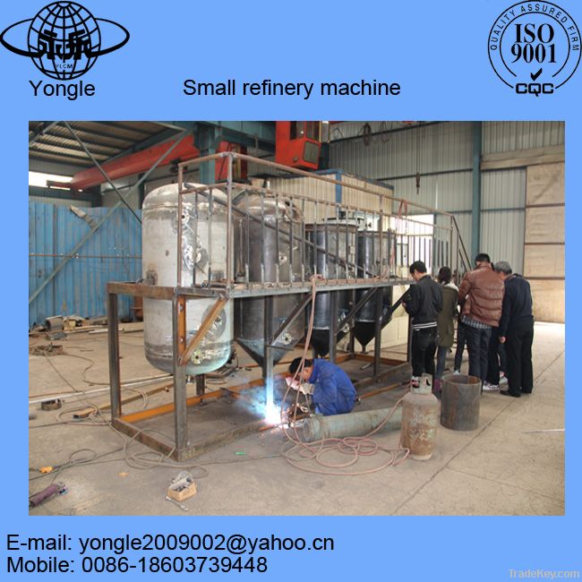 Cooking oil refinery machine 0086-18603739448