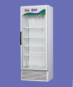 Commercial Refrigerator