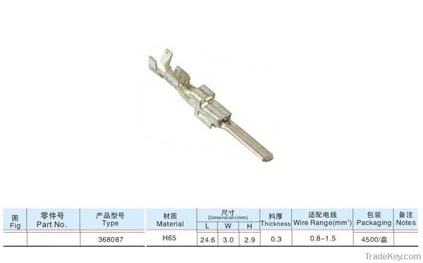 crimp terminal 368085