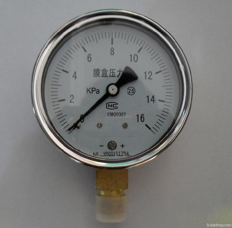 Gas Micro-pressure Gauge
