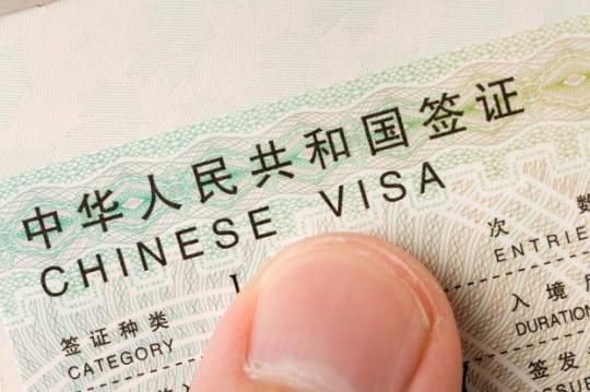 China Visa Service,China Visa Extension