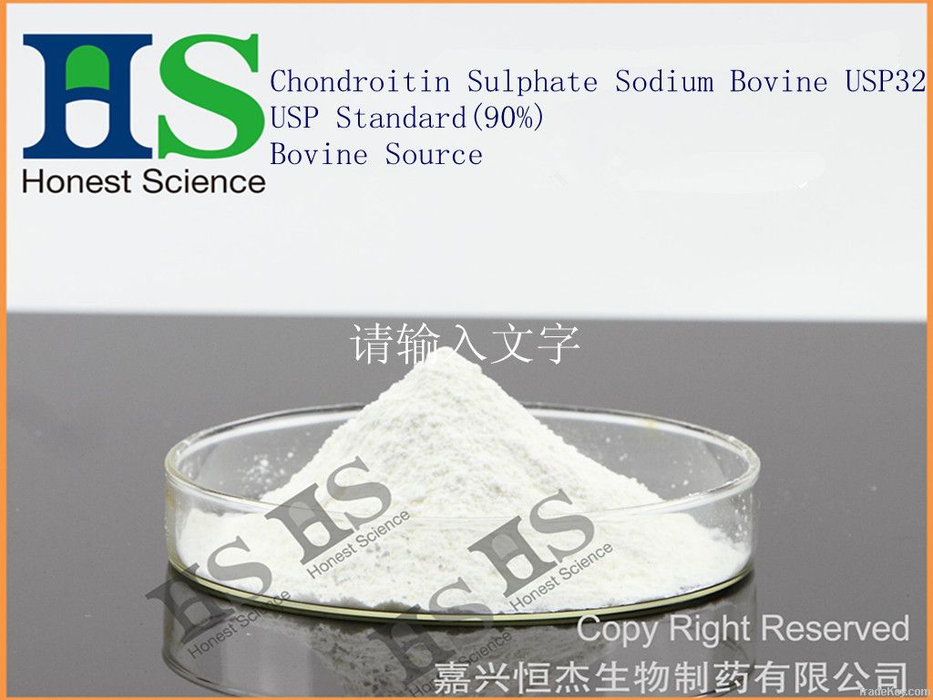 Chondroitin Sulfate Sodium USP