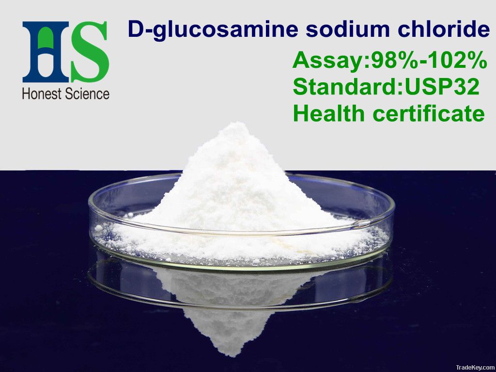 D-glucosamine sodium chloride(2Nacl)