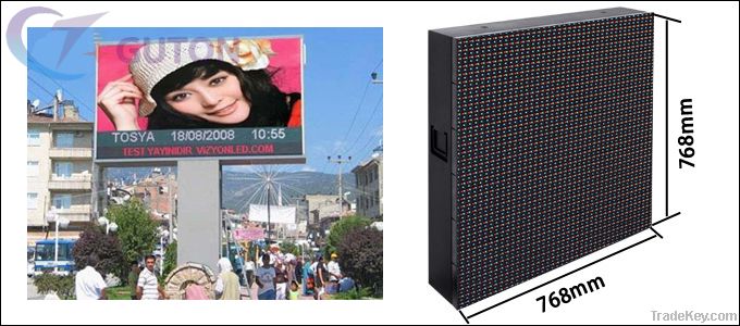 P12 outdoor RGB DIP led cabinet screen