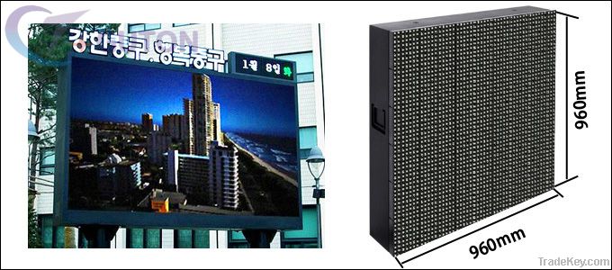 P10 SMD outdoor RGB LED cabinet screen