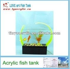 fish tank