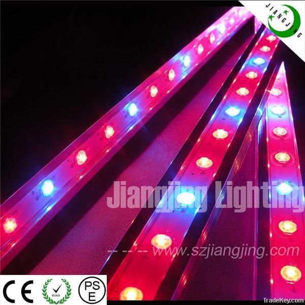 9W high power waterproof led grow light for plant growing with CE&RoHS