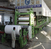 Cultural paper machine