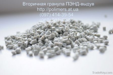 We offer a secondary granulate LDPE, HDPE, PS, PP, agglomerate