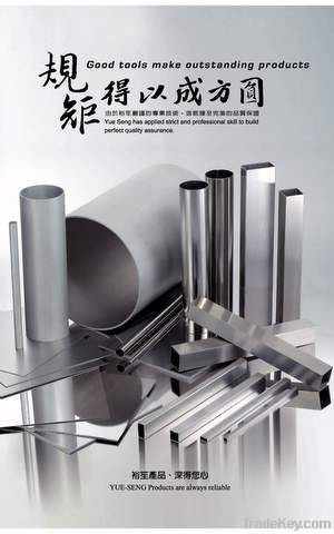 Stainless steel tubes