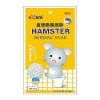 MINI SHOW Whole Hamster Bedding Sand Small Animals Supplier