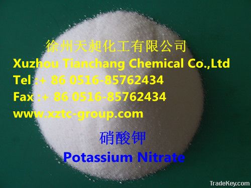 potassium nitrate