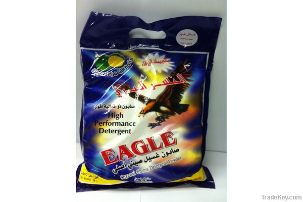 Eagle Detergent Powder