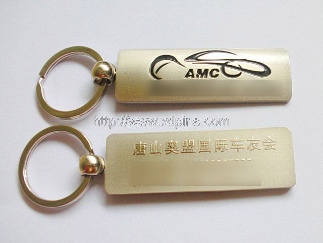 Key Chain and Car Key Ring (KC-249)