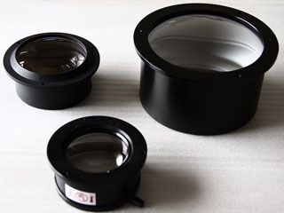 DIY Projector Lens