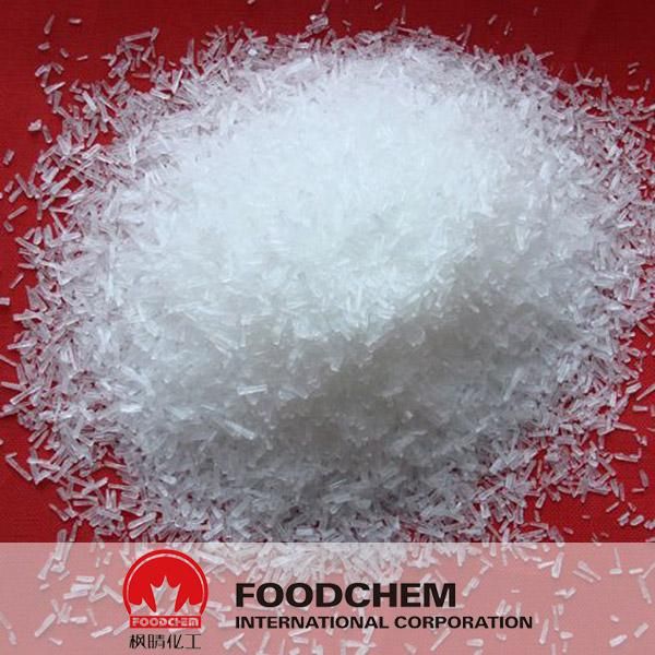 Monosodium Glutamate(MSG)