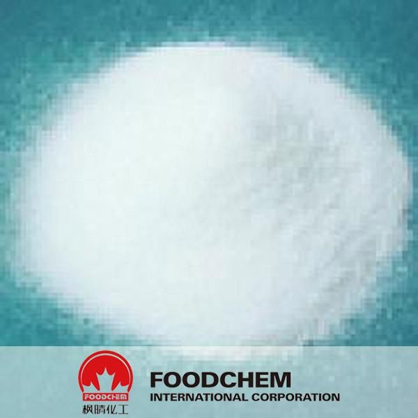 Food Grade Guar Gum Powder