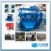 QMY4-30 small mobile concrete brick machine