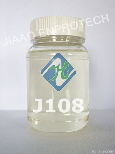 Epoxy Fatty Acids Methyl Ester J108 - Plasticizer
