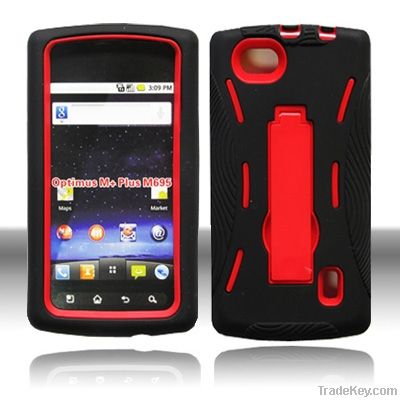 armor with kickstand with holster cell phone case for LG Optimus MS695