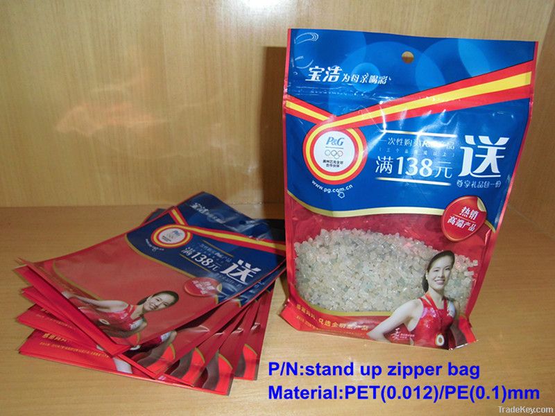 Seasoning packaging bag with zipper