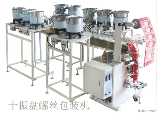screw automatic package machine