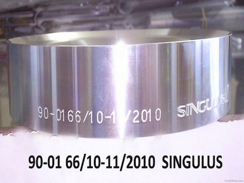 Aluminum Sputtering Target (SINGULUS)