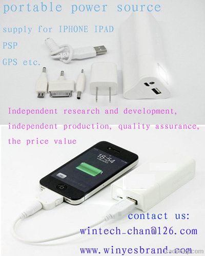 MOBILE POWER SUPPLY