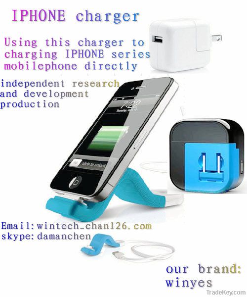 IPHONE CHARGER