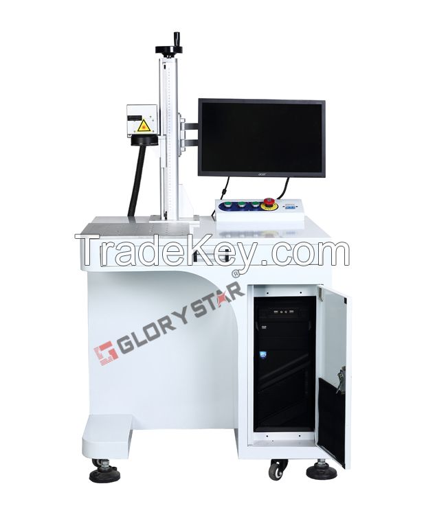 laser marking machine