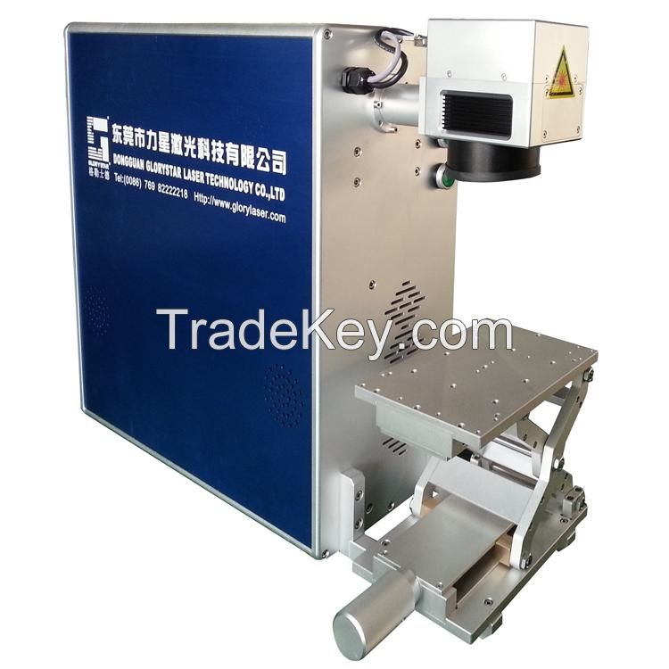 laser marking machine