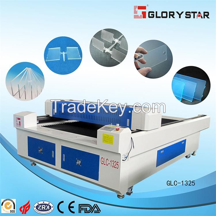 laser cutting machine