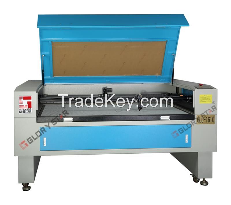 laser cutting machine