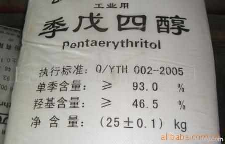 pentaerythritol