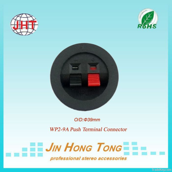 2P  wp push terminal connector